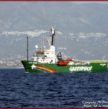 El barko’e Greenpeace en lah z’aguah miheñah enkontra’e lah prohperzioneh