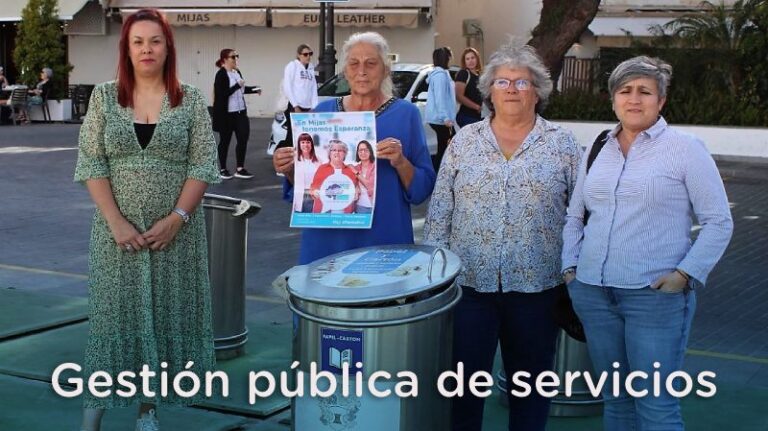 Gestion publica_EM2023-800